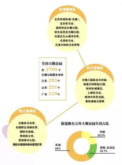 1488941833609243.png tu(1).png